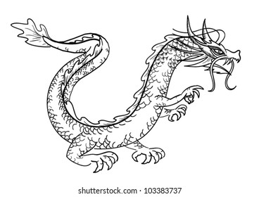 Traditional Asian Dragon This Vector Illustration Stock Vector (Royalty ...