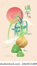 Oriental Duanwu poster with festive plants and zongzi. Text: Duanwu. Everlasting Peace and Health.