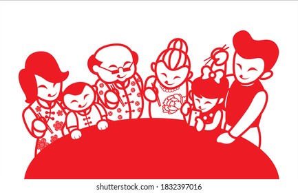 An oriental family enjoying their traditional Chinese dish, name Poon Choi or Pen Chai. Artwork presented with traditional paper cutting style.