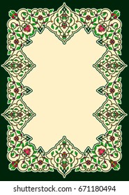 Oriental floral frame or border