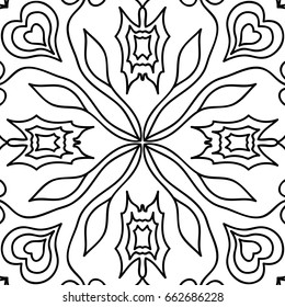 oriental floral pattern. vector illustration. hand drawn henna mehendi background