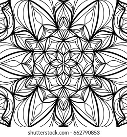 oriental floral pattern. vector illustration. hand drawn henna mehendi background