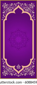 Oriental frame, banner template for design in traditional arabic style