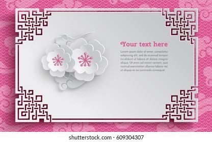 Oriental frame, floral arrangement with cherry flowers on pink pattern background with clouds for greeting card decoration, paper cut out style. Vector illustration, layers are isolated