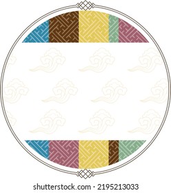 ORIENTAL FRAME.BACKGROUND VECTOR.HARVEST DAY.NEW YEAR DAY.