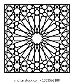 Oriental geometric ornament. For laser cutting, die cutting or stencil.