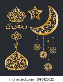 Oriental golden decoration set with curly lines and chains, floral ornamental elements, star and quarter moon, set isolated on vector illustration