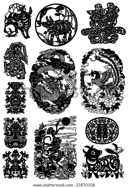 Oriental Graphics Set Stock Vector (Royalty Free) 25870108 | Shutterstock