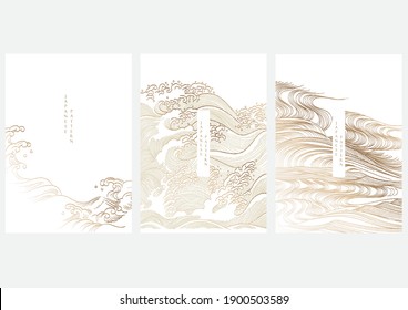 Oriental hand drawn wave with Chinese background vector. Abstract art template with gold element in vintage style.