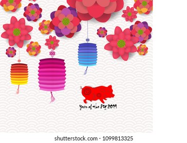 Oriental Happy Chinese New Year Blooming Flowers Design