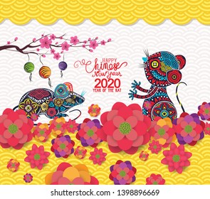 Oriental Happy Chinese New Year Rat 2020 blossom. Chinese baclground