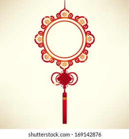 Oriental Happy Chinese New Year Element Vector Design