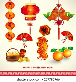 Oriental Happy Chinese New Year Element Vector Design (Chinese Translation: Prosperous, Happy New Year)