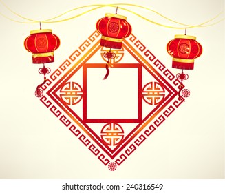 Oriental Happy Chinese New Year Lantern Vector Design