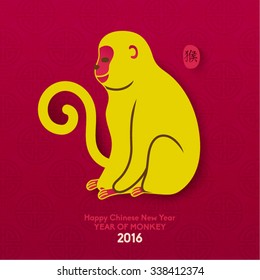 Oriental Happy Chinese New Year 2016 Year of Monkey Vector Design (Chinese Translation: Year of Monkey)