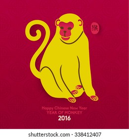 Oriental Happy Chinese New Year 2016 Year of Monkey Vector Design (Chinese Translation: Year of Monkey)
