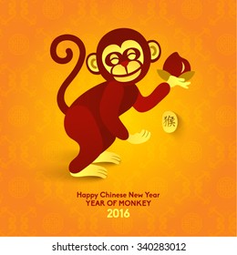 Oriental Happy Chinese New Year 2016 Year of Monkey Vector Design (Chinese Translation: Year of Monkey)