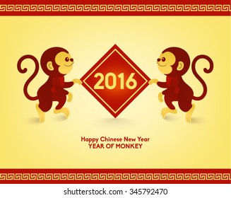 Oriental Happy Chinese New Year 2016 Year of Monkey Vector Design 