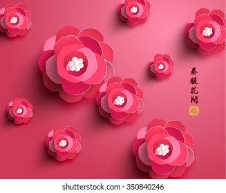 Oriental Happy Chinese New Year Vector Design (Chinese Translation: Warm Spring with Blooming Flowers)
