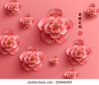 Oriental Happy Chinese New Year Vector Design (Chinese Translation: Warm Spring with Blooming Flowers)