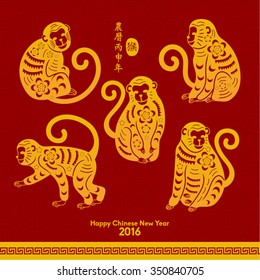 Oriental Happy Chinese New Year 2016 Year of Monkey Vector Design (Chinese Translation: Year of Monkey)