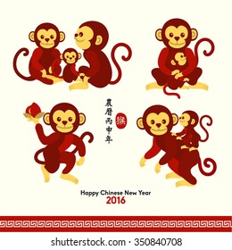 Oriental Happy Chinese New Year 2016 Year of Monkey Vector Design (Chinese Translation: Year of Monkey)