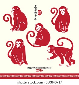 Oriental Happy Chinese New Year 2016 Year of Monkey Vector Design (Chinese Translation: Year of Monkey)