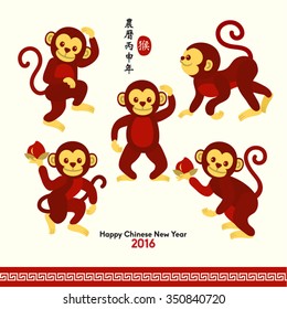 Oriental Happy Chinese New Year 2016 Year of Monkey Vector Design (Chinese Translation: Year of Monkey)