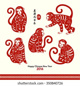 Oriental Happy Chinese New Year 2016 Year of Monkey Vector Design (Chinese Translation: Year of Monkey)