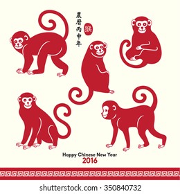 Oriental Happy Chinese New Year 2016 Year of Monkey Vector Design (Chinese Translation: Year of Monkey)