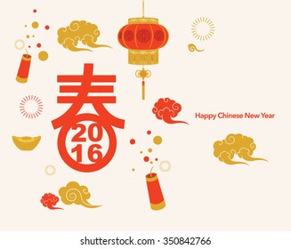 Oriental Happy Chinese New Year 2016 Year of Monkey Vector Design (Chinese Translation: New Year Spring)