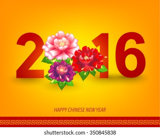 Oriental Happy Chinese New Year 2016 Vector Design 