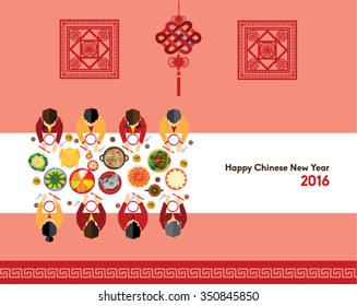 Oriental Happy Chinese New Year 2016 Vector Design 