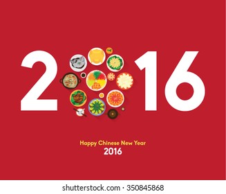 Oriental Happy Chinese New Year 2016 Vector Design 