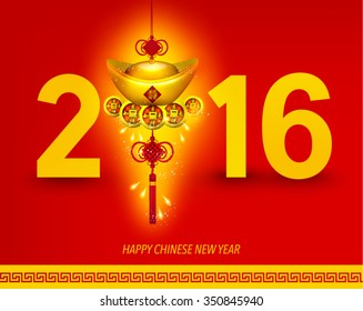 Oriental Happy Chinese New Year 2016 Vector Design 