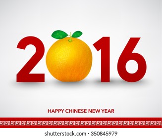 Oriental Happy Chinese New Year 2016 Vector Design 