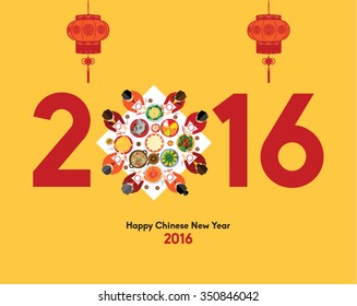 Oriental Happy Chinese New Year 2016 Vector Design 