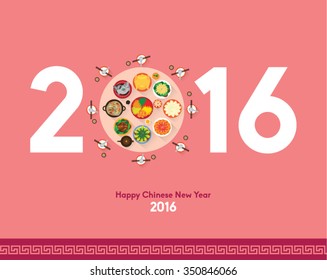 Oriental Happy Chinese New Year 2016 Vector Design 