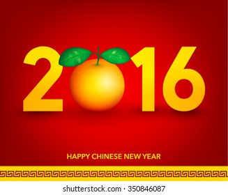 Oriental Happy Chinese New Year 2016 Vector Design 