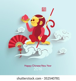 Oriental Happy Chinese New Year 2016 Year of Monkey Vector Design (Chinese Translation: Lucky)