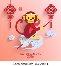 Oriental Happy Chinese New Year 2016 Year of Monkey Vector Design (Chinese Translation: Lucky)