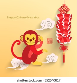 Oriental Happy Chinese New Year 2016 Year of Monkey Vector Design (Chinese Translation: Lucky)