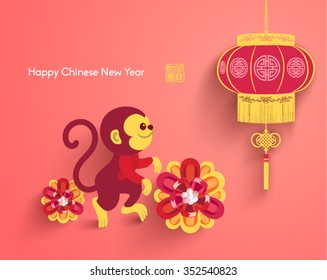 Oriental Happy Chinese New Year 2016 Year of Monkey Vector Design (Chinese Translation: Lucky)