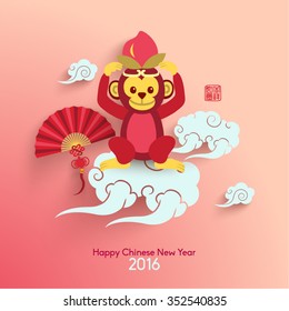 Oriental Happy Chinese New Year 2016 Year of Monkey Vector Design (Chinese Translation: Lucky)