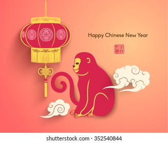Oriental Happy Chinese New Year 2016 Year of Monkey Vector Design (Chinese Translation: Lucky)
