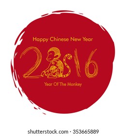 Oriental Happy Chinese New Year 2016 Year of Monkey Vector