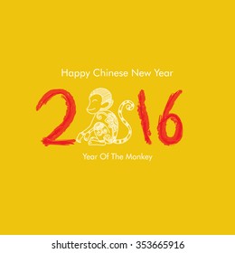 Oriental Happy Chinese New Year 2016 Year of Monkey Vector