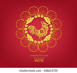 Oriental Happy Chinese New Year 2017 Year of Rooster Design