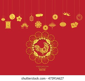 Oriental Happy Chinese New Year 2017 Year of Rooster Design