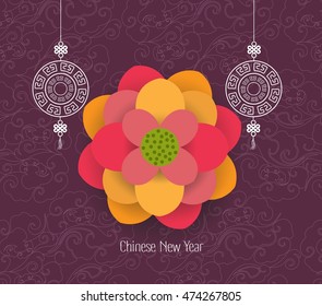 Oriental Happy Chinese New Year Blooming Flowers Design